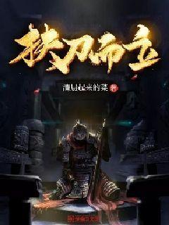霞浦雪景刷屏!这些行车安全常识必须了解下!