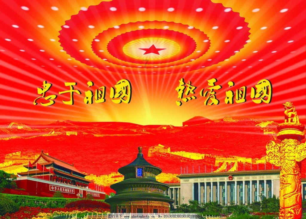 探索吉鹿力——听说硒谷紫阳的蒿坪毛尖可以养肝护肝,真的假的?的问答社区
