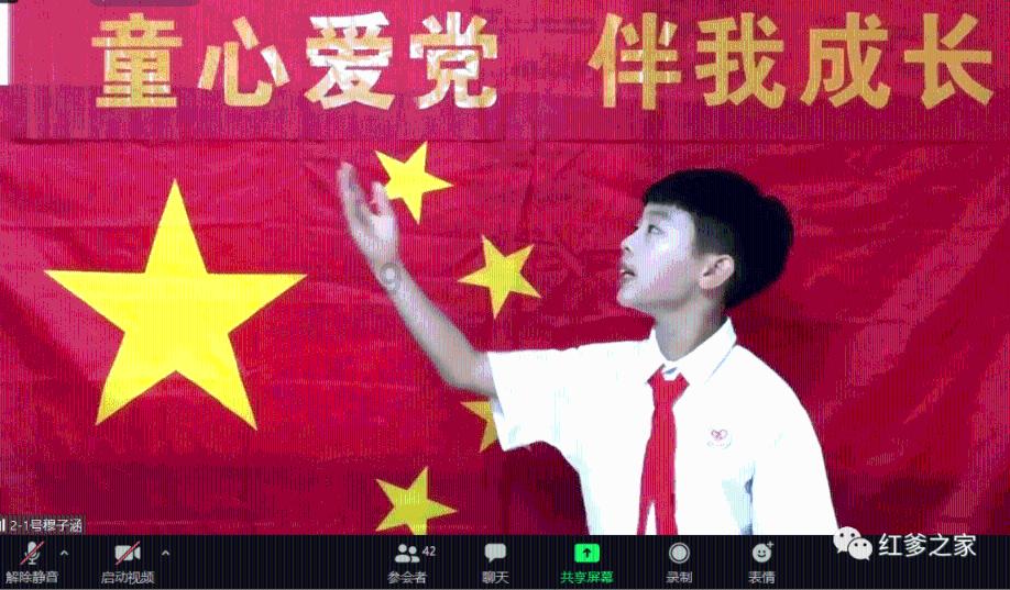 恶灵附身