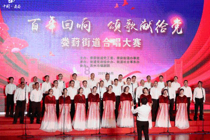 超黄金街霸